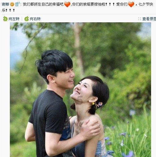 运动一定要适量，运动过量可能会对人体造成哪些伤害？为什么？游戏画面