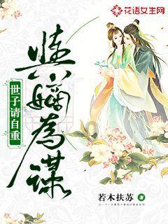 网红书记现场带货,“小龙人”面塑添年味,这个春节咱回村过!