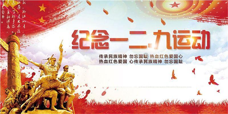 荒岛枪训