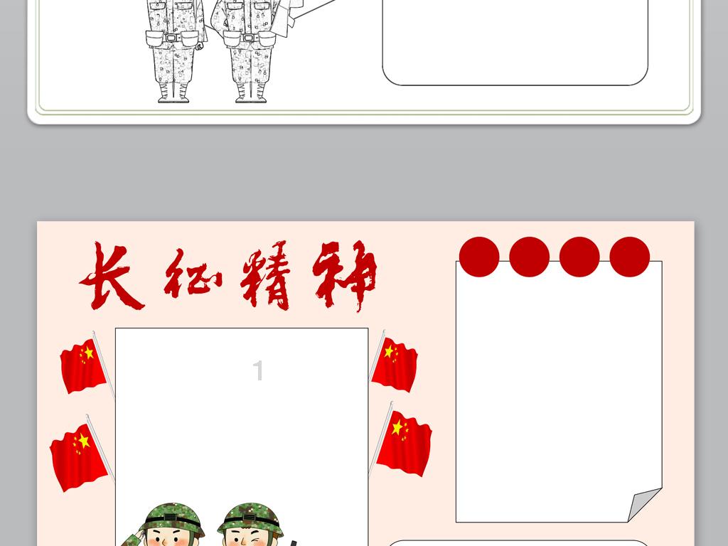 大豪宅逃脱9