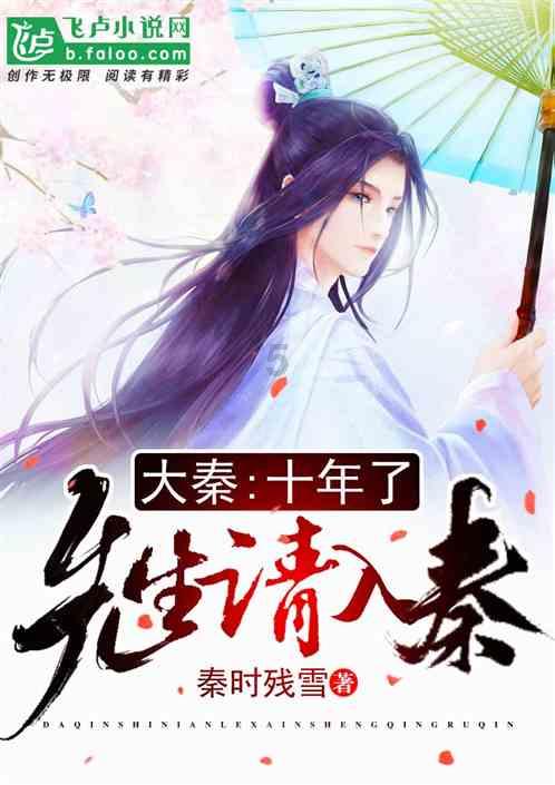 涵养清风正气!顺义区大孙各庄镇打造廉政文化园