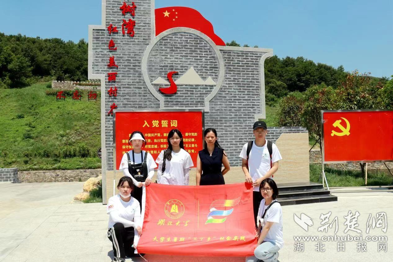 易币付游戏画面