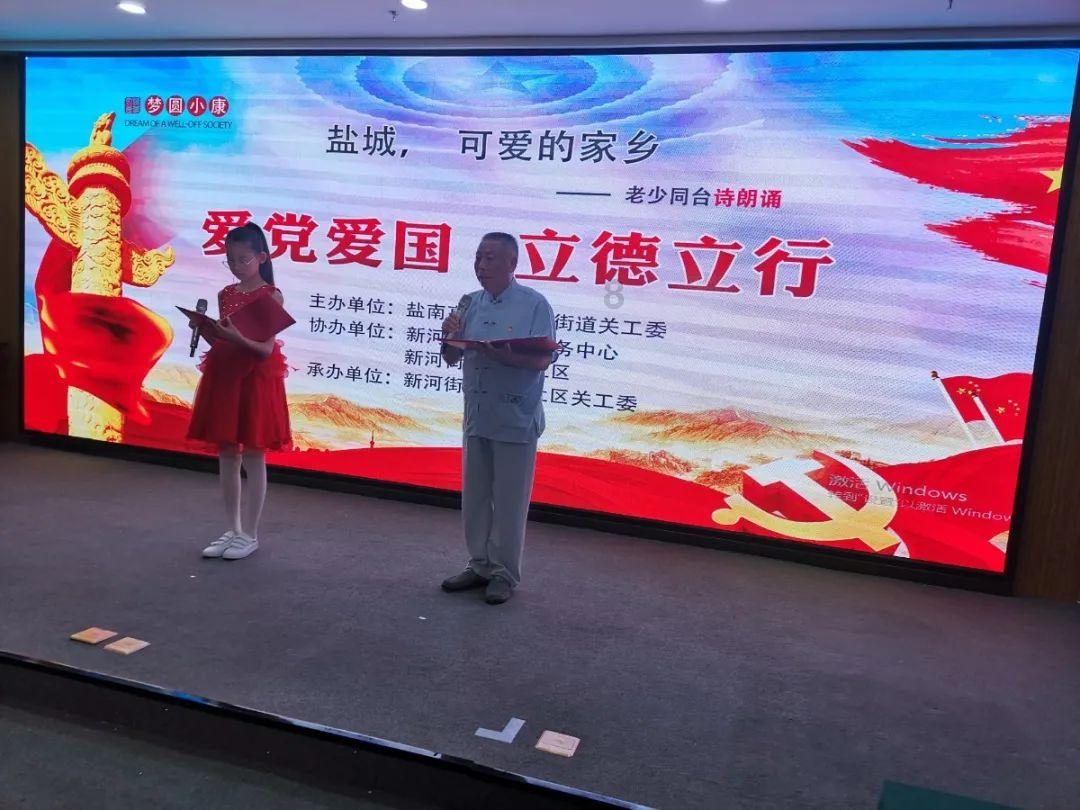 生化危机2