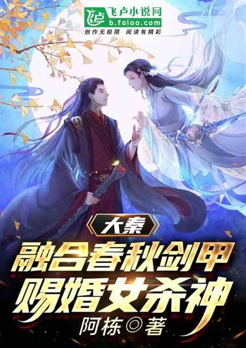 诚实守信 共建文明·人物