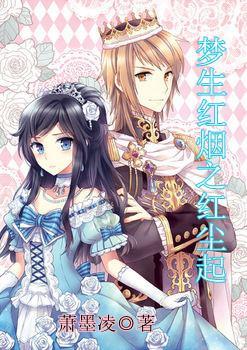 春运关键期天气如何?大范围雨雪到来 请注意出行安全