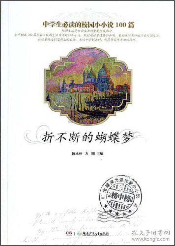 逆境之光：逆风局奖励新机制探讨，小王这波用心了